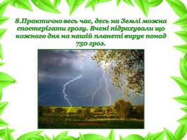 0601br80-78c2-266x200.jpg