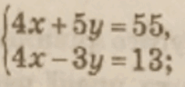 0601brl4-61fc-203x96.png