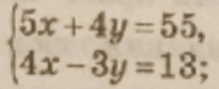 0601brl5-6e60-219x89.png