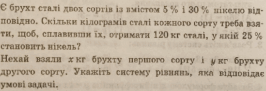 0601brmn-7465-549x189.png