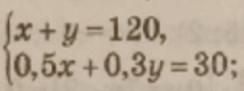 0601brmq-7f74-244x91.png