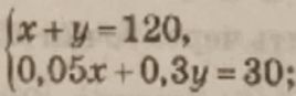 0601brmt-18b7-268x87.png