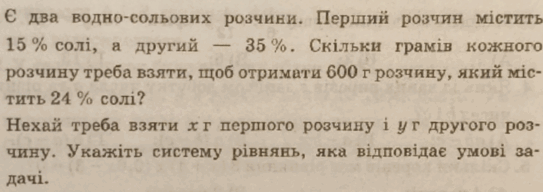 0601brn1-ec59-543x192.png