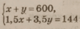 0601brn6-71c6-158x58.png