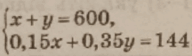 0601brn7-83d7-192x56.png