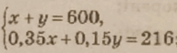 0601brn9-5fea-194x58.png