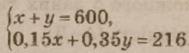 0601brnb-4fe4-189x53.png