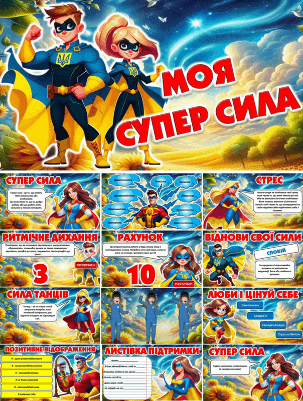 0601brru-6ecf-604x800.png