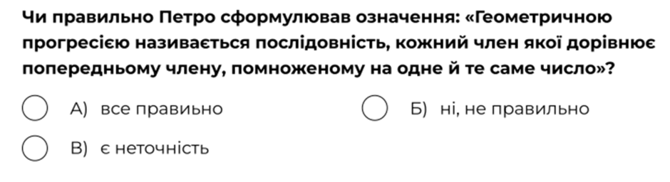 0601bruu-ba9e-940x256.png