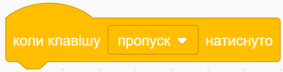 0601bs8p-d793-283x72.png
