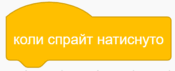 0601bs8u-15c8-175x71.png