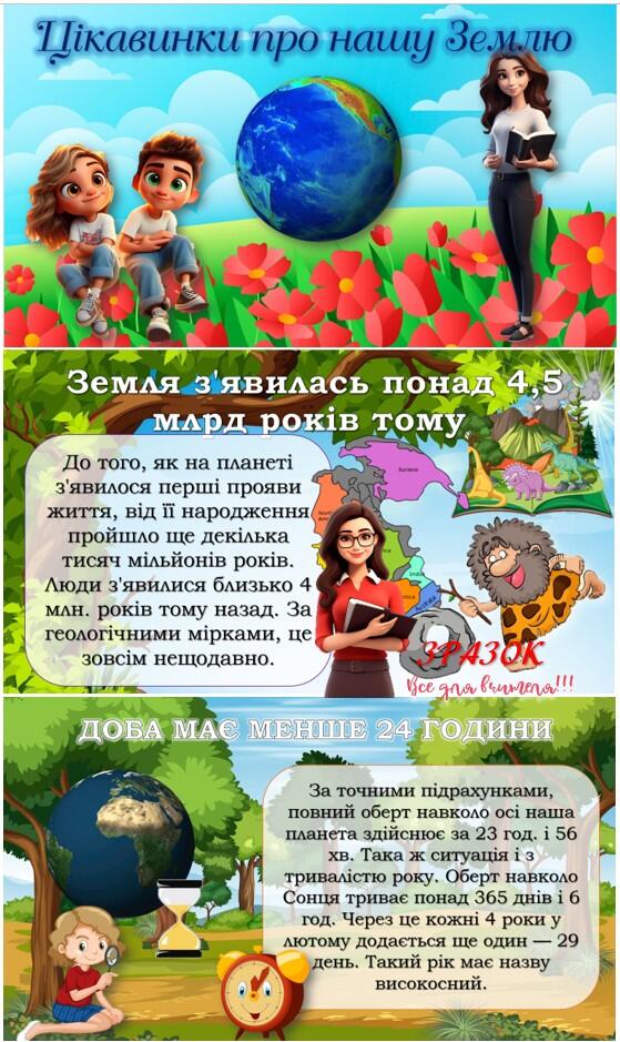 0601bsya-ad3d-559x939.jpg