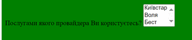 0601bt7s-0ca3-393x82.png
