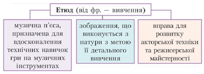 0601btl4-1da1-816x297.png