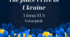 Test "The place I live in. Ukraine" 5th form NUS O.Karpiuk.   Діагностична робота з англійської мови для 5 класу НУШ з теми The place I live in. Ukraine"