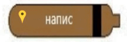 0601btyl-4c70-432x145.png