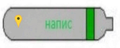 0601btyp-4ec0-413x166.png