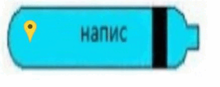 0601btyt-9996-436x173.png