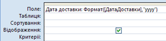 0601but7-14ed-556x138.png