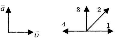 0601buyh-051e-393x128.png