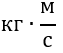 0601buzk-6215-63x53.png