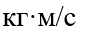 0601bv0s-2796-93x39.png