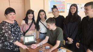 Тиждень фізики і астрономії