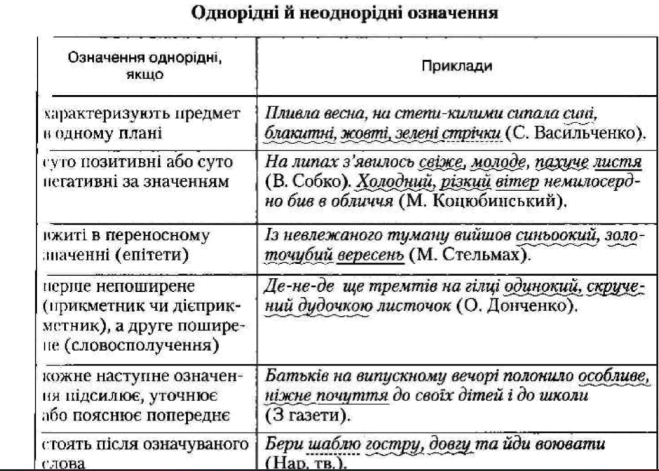 0601bw2p-1cc3-940x673.png