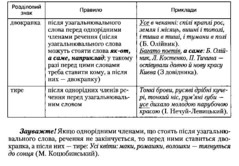 0601bw9b-1fb5-940x653.png
