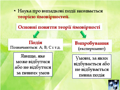 0601bw9q-8c84-400x299.png