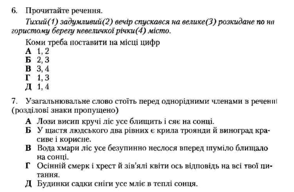 0601bwa6-55cb-940x614.png