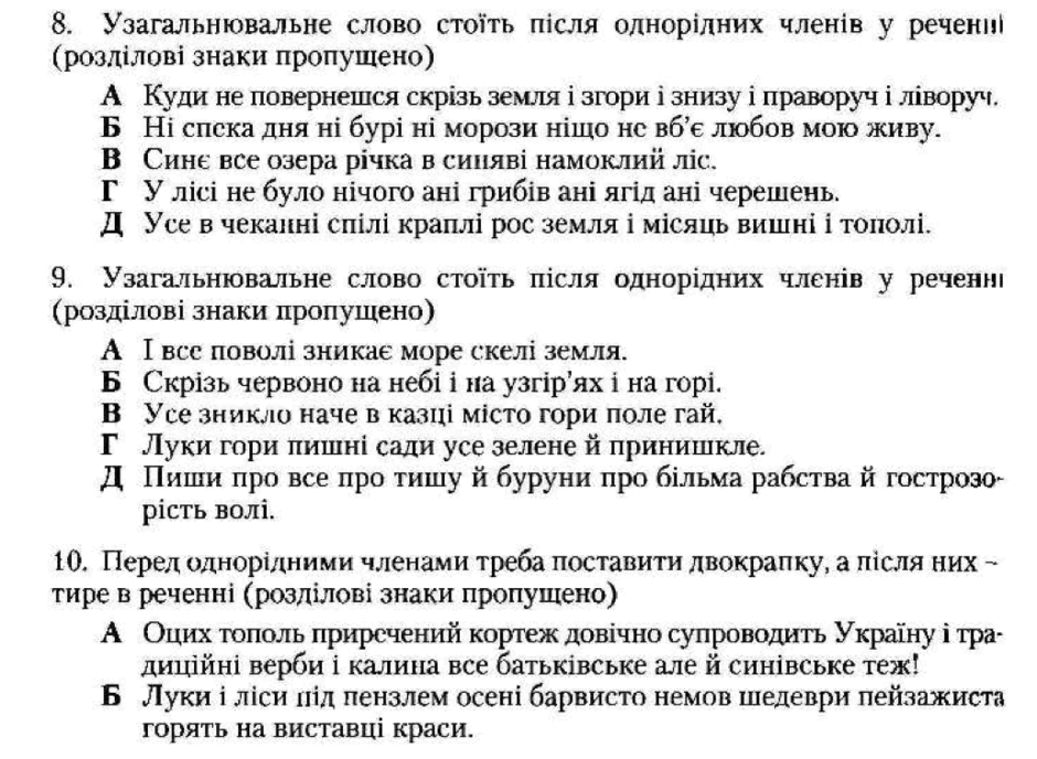 0601bwag-09dd-940x688.png