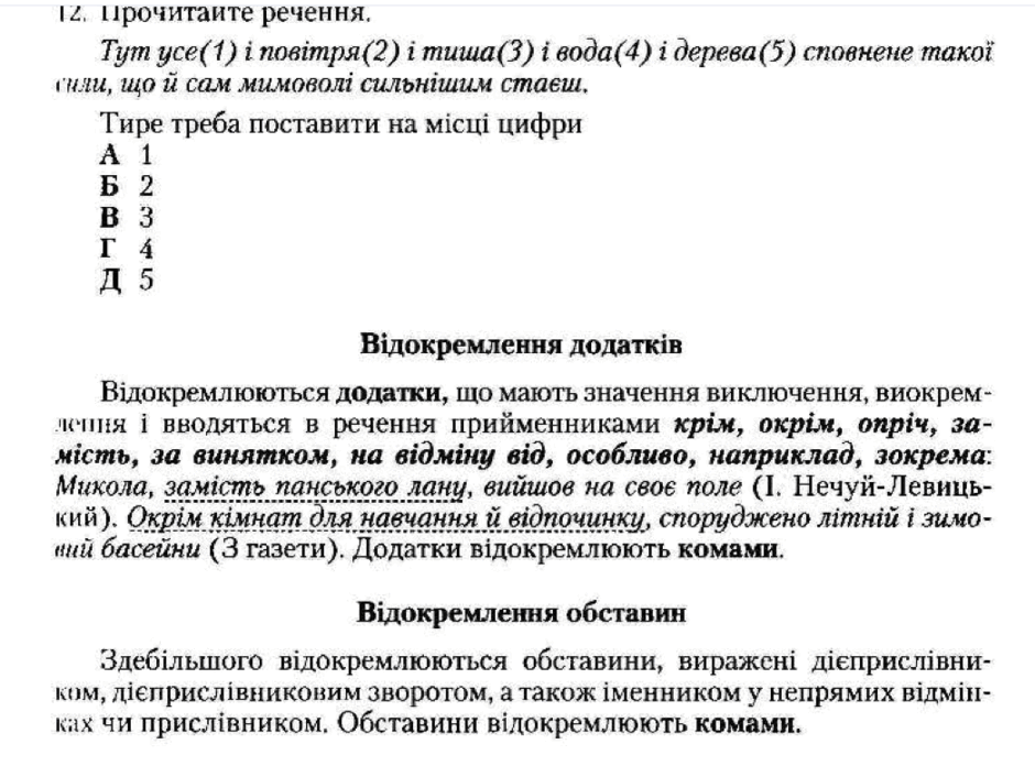 0601bwb3-714f-940x696.png