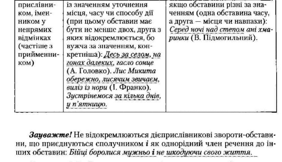 0601bwcc-1298-940x542.png
