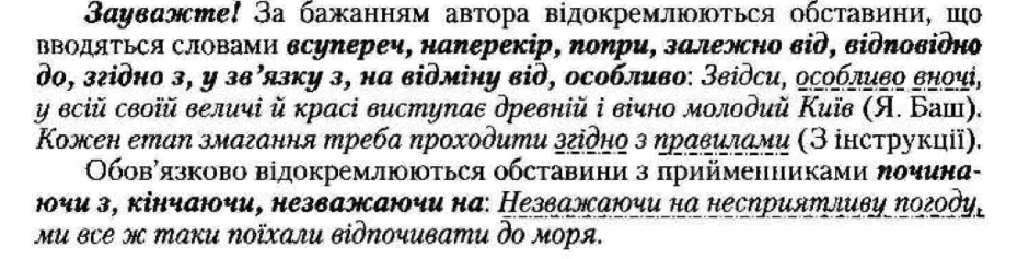 0601bwd2-9c37-940x237.png