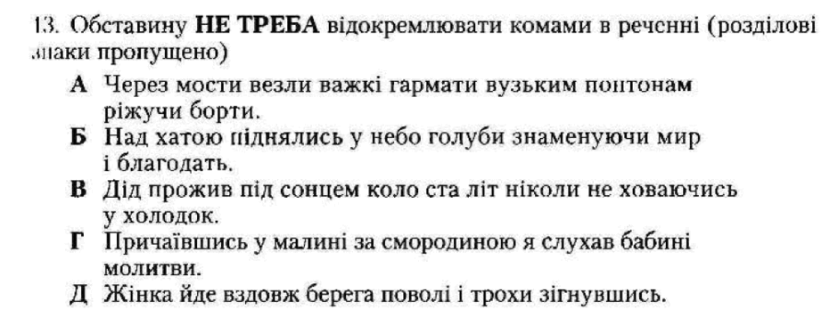 0601bweq-db09-940x375.png
