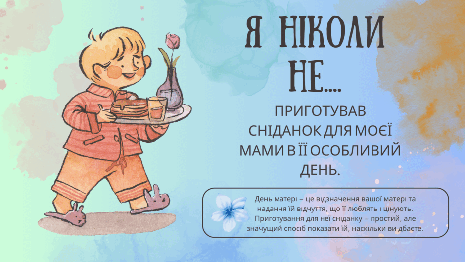 0601bwex-7a6e-940x529.png