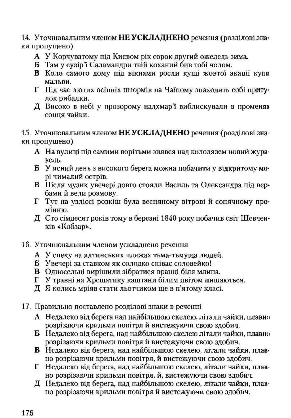 0601bwg0-28a0-940x1348.webp