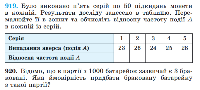 0601bwi3-5b08-683x307.png