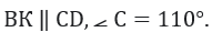 0601bwqd-d5d4-191x29.png