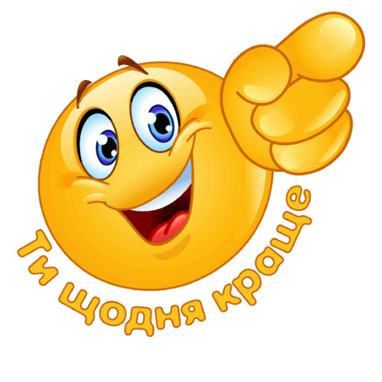0601bxo5-417e-429x429.png