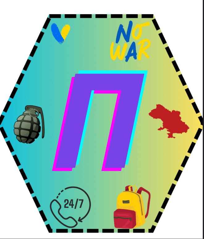 0601byhg-4e01-660x774.png