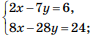 0601bypy-fa12-106x43.png