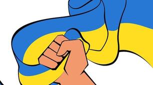 Грамота до дня цивільного захисту