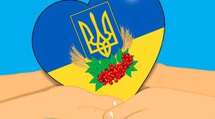 Wir sind aus der Ukraine