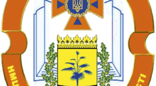 "Особи, яких призначено до складу формувань цивільного захисту, утворені суб'єктами господарювання незалежно від форм власності: рятувальні"