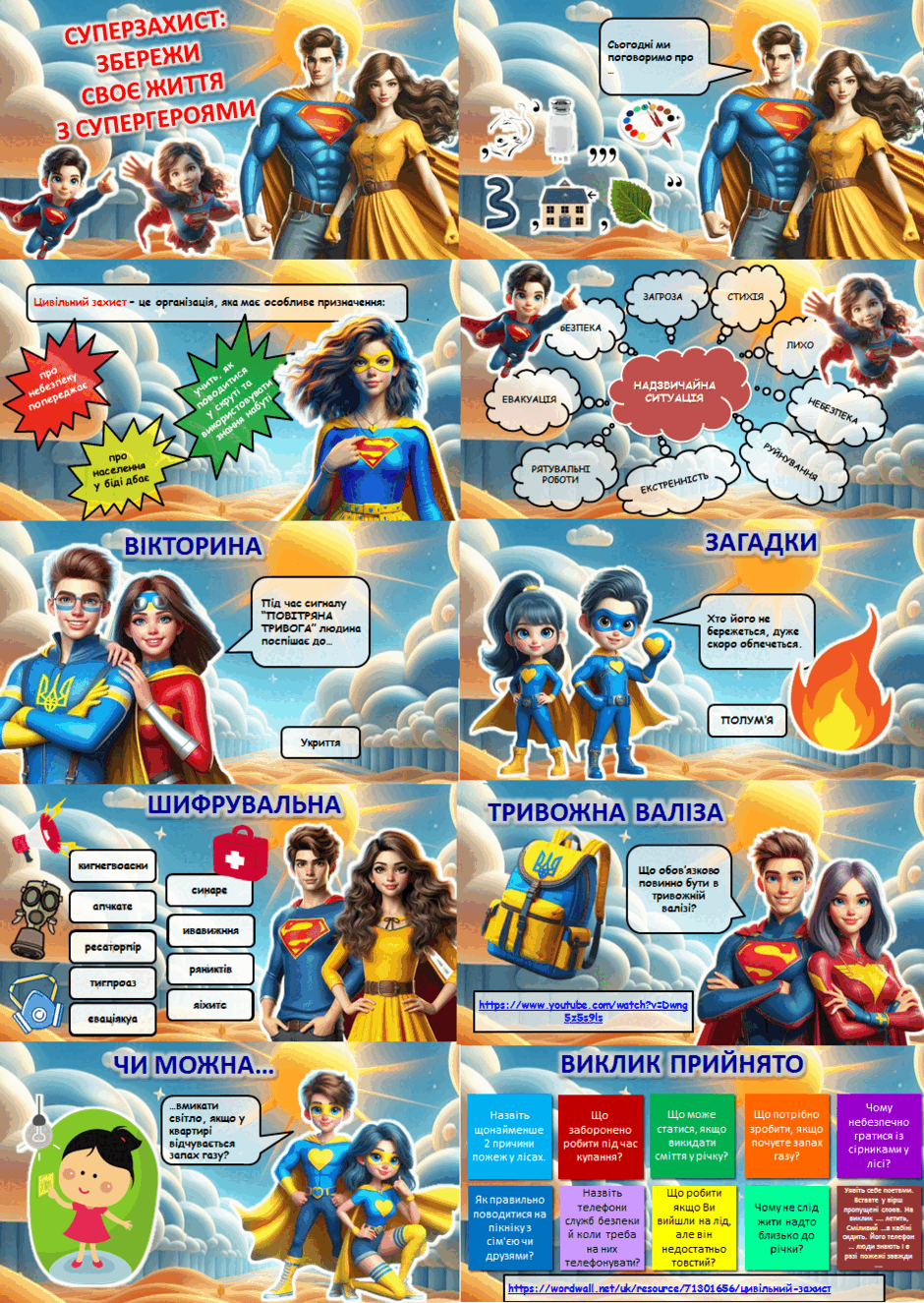 0601c0h4-7002-940x1325.png