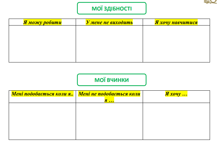 0601c21b-a655-729x483.png
