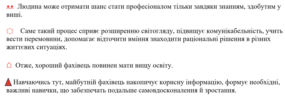 0601c2ij-a7c0-940x317.png