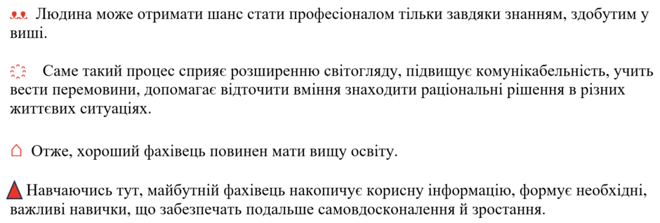0601c2ot-b113-940x318.png